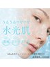 Mira 水光注入コース◎￥10000→ 乾燥肌、エイジングケアに◎