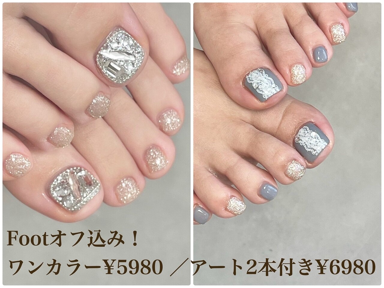 08ネイル(08 nail＆school)｜ホットペッパービューティー