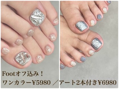 08ネイル(08 nail&school)の写真