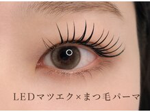 ナップ 天満(nap)の雰囲気（新導入LEDエクステで次世代のキープ力と快適さを☆）