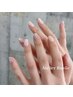 HARUKA Only【Hand】Free Design 120min　￥6,600