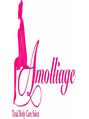 アモリアージュ(Amolliage)/Amolliage -Total Body Care Salon-