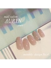 アウリン(AURYN)/2月限定monthly &nbsp;design No,4