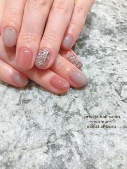 プライベート ネイルサロン マーマ(murmur)/ツイードネイル