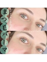 サニーヒルズ ウィズ マキア 藤沢(Sunny hills with MAQUIA)/まつ毛パーマ