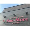 サン モア(Sun more)のお店ロゴ