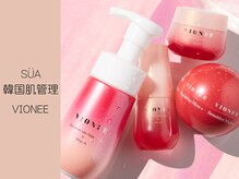 スア(SUA)/VIONEE♪