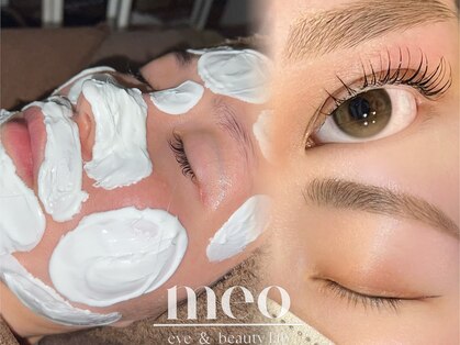 メヲヒク(meo_)の写真