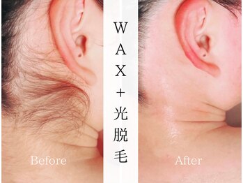 ナナイロサロン ニコリー(NaNairo nicolly)