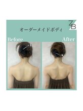 ザラハビューティー(ZARAHA Beauty)/オーダーメイドボディ