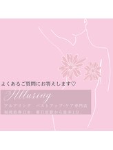 アルアリング 春日原(Alluring)/