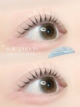 ソワプノン 小牧店(soie punon)/punon lash ★ 立ち上げカール