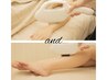 【男女】両ひじ下+両ひざ下脱毛セット