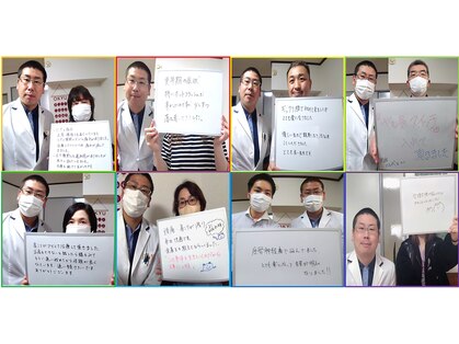 はりきゅうすず風の写真