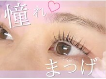 ユナビ 池袋西口(Yunabi)/