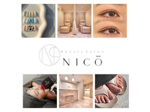 ニコ(NICO)