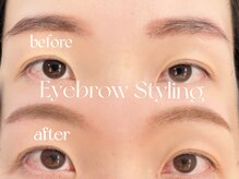 エン(enn:)/骨格似合わせアイブロウ