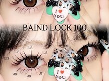 ハピナス 栄本店(HAPPINAS)