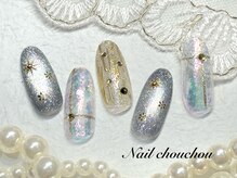 ネイルシュシュ 橋本店(nail chou chou)/定額D☆7500円≪オフ込み≫