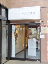 アグレア(Agrea)/入り口★