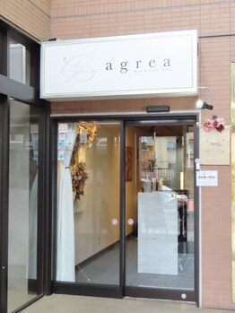 アグレア(Agrea)/入り口★