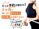 アオ(ao)の写真
