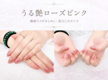 スウィートハート(Sweet Heart)/マグネットピンク