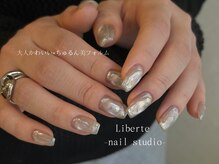 リベルテ(Liberte)