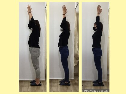 みつき鍼灸整骨院の写真