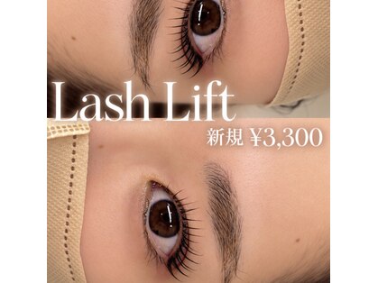 ルミア(LUMIA)の写真