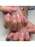 【齋藤指名限定】ジュニアネイリストワンカラー2000円