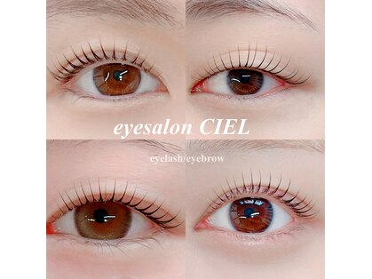シエル(CIEL)の写真