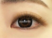 アイラッシュ マックスケリー 東京恵比寿 (Max Kelly)/ブラウンエクステが大人気☆