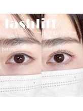 アイウェーブ(Eye wave)/ラッシュリフト