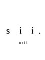 シイネイル(sii. nail)/sii.nail 【シイ　ネイル】