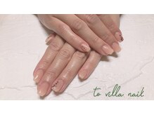トゥ ビラ(to Villa)/シンプル