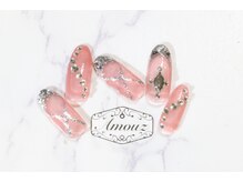 アモウズ(Amouz)/定額【テーマ:ガラスフレンチ】2