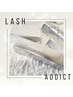 購入のみの来店可◎Lash addict正規取扱店