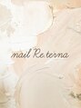 ネイルリテルナ(Nail Re.terna) 安藤 