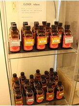 クローバーレリーヴ(CLOVER relieve)/チベットオイルのボトルキープ