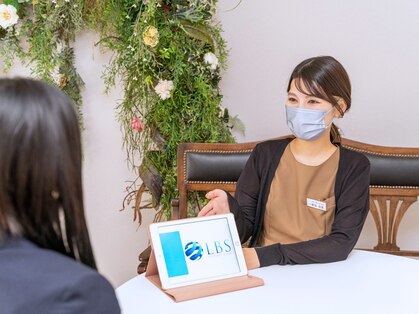 LBSホワイトニング 岡山店の写真