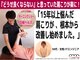 ムービングボディ 蒲田(Movingbody)の写真