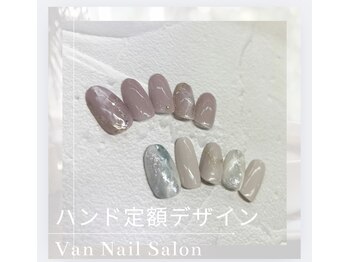 ヴァンネイル 海老名店(Van Nail)/新規定額デザイン