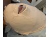 【期間限定お得な集中ケアコース】ダメージリセット集中ケア週1×４回　40分