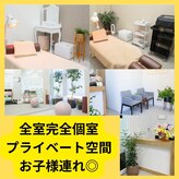 メディカルジャパン 国分寺