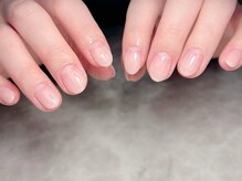 ブリスフルハピネス(Blissful happiness)/ずっと人気！グラデーション