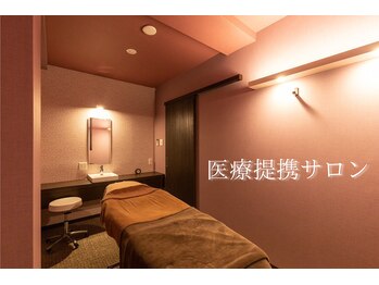 マリーローラン グレース