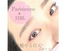 【セットでお得★】パリジェンヌ+ハリウッドブロウ　¥13.000→ ￥10,500