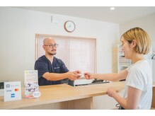 さくら整体 整骨院 四日市/受付