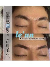 ルアン 六本木店/